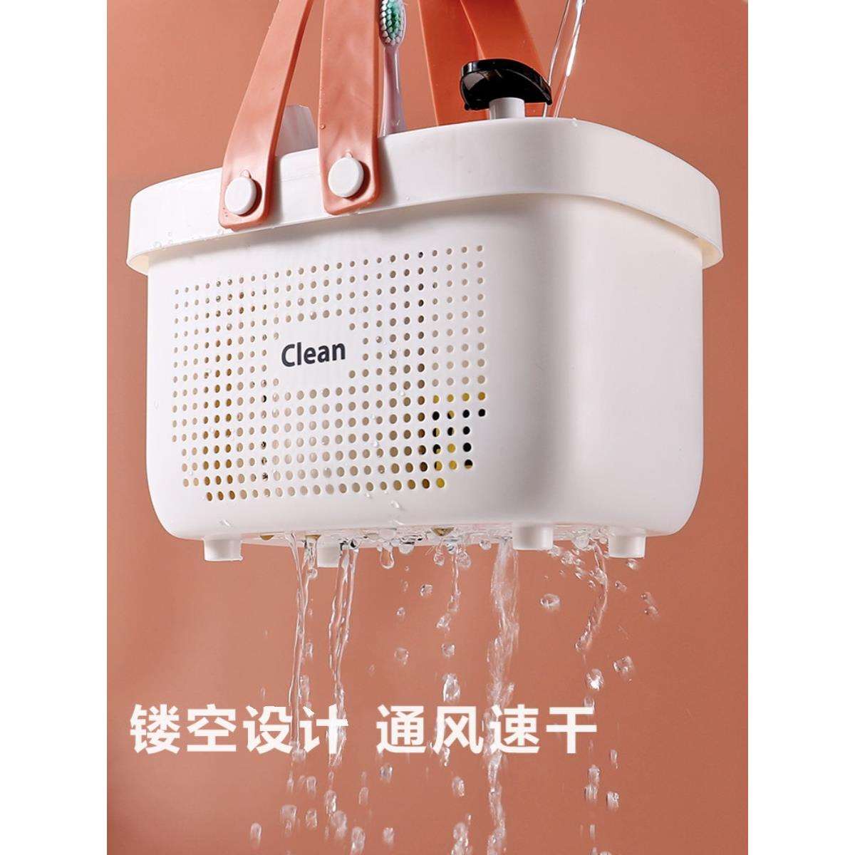 洗澡篮浴筐洗漱筐手提沥水卫生间洗浴沐浴蓝浴室收纳篮子框筐浴筐