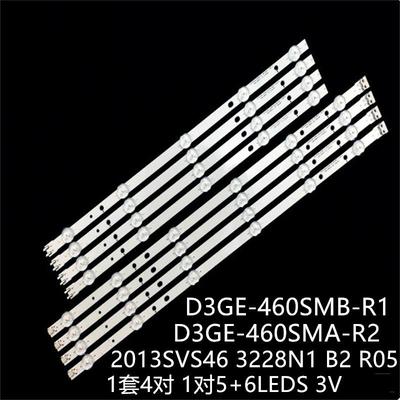 UE46EH5037 HG46AA570LR灯2013SVS46 3228N1 B2 R05 L06-REV 1.7