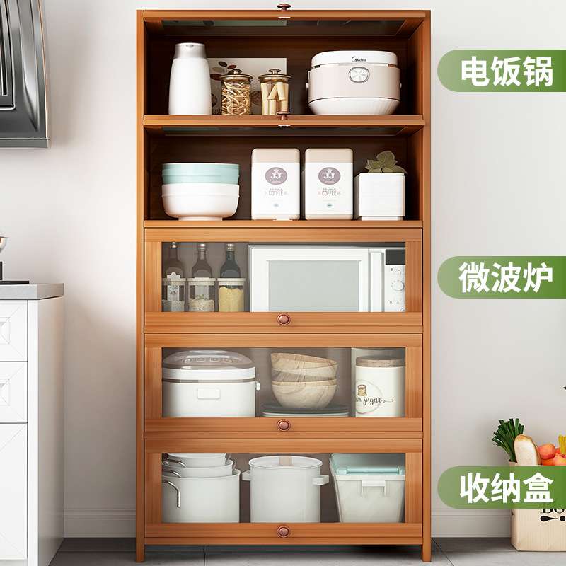 实木家用厨房客厅多层收纳柜置物架落地调料微波炉架储物柜餐边柜