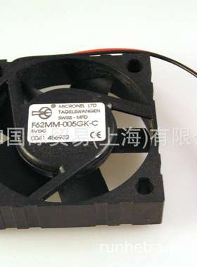 Micronel轴流风机/Micronel平板风机U65M2-024KX-4