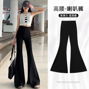 裤 复古大喇叭裤 高个子垂感阔腿西装 气质夏季 子 女高腰显瘦大脚甩裤