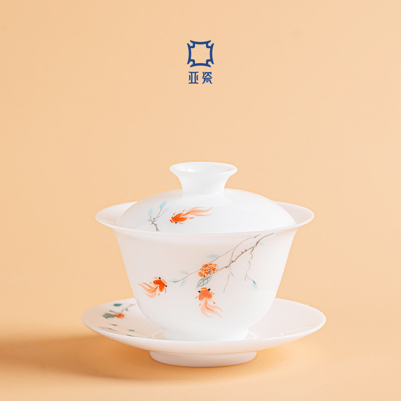 亚瓷丨富桂有鱼手绘冰种玉瓷国风三才盖碗功夫茶具单个泡茶碗高端