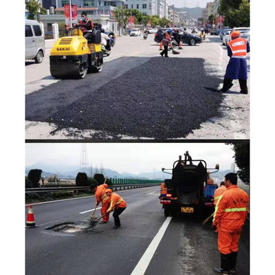 沥青冷补料高速公路快速修补水泥路面坑洼填补市政柏油路面修补