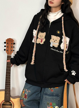 2025春季休闲秋季美式复古毛绒小狗连帽卫衣女灰色学院风开衫外套