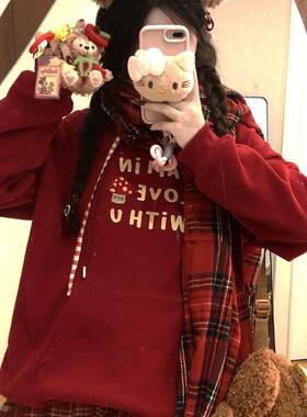 圣诞风红色连帽卫衣女秋冬款宽松保暖加厚格子拼接设计感连帽卫衣