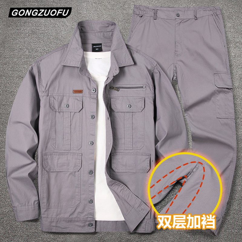 纯棉夏季薄款工作服套装男加裆透气电焊工耐磨劳保服上衣迷彩工装