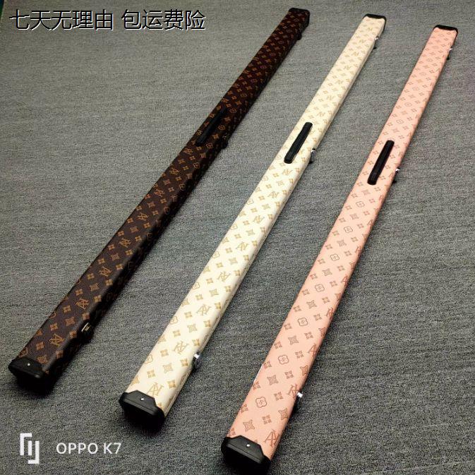 杆包台球杆盒一体通盒杆铝合金四分之三杆包二分之一盒中式收纳盒