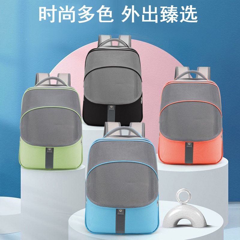 厂家直供 猫包宠物包外出便携双肩包手提耐用透气网宠物猫背包