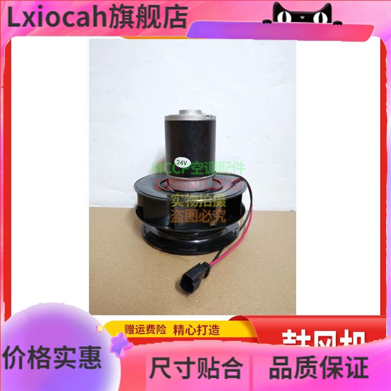 卡特装载机铲车.空调暖风机卡特986.950h空调鼓风机