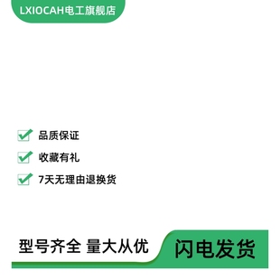 正科永磁直流无刷电机BLDC38 50ZYTD定速24V调速12V大扭矩马达