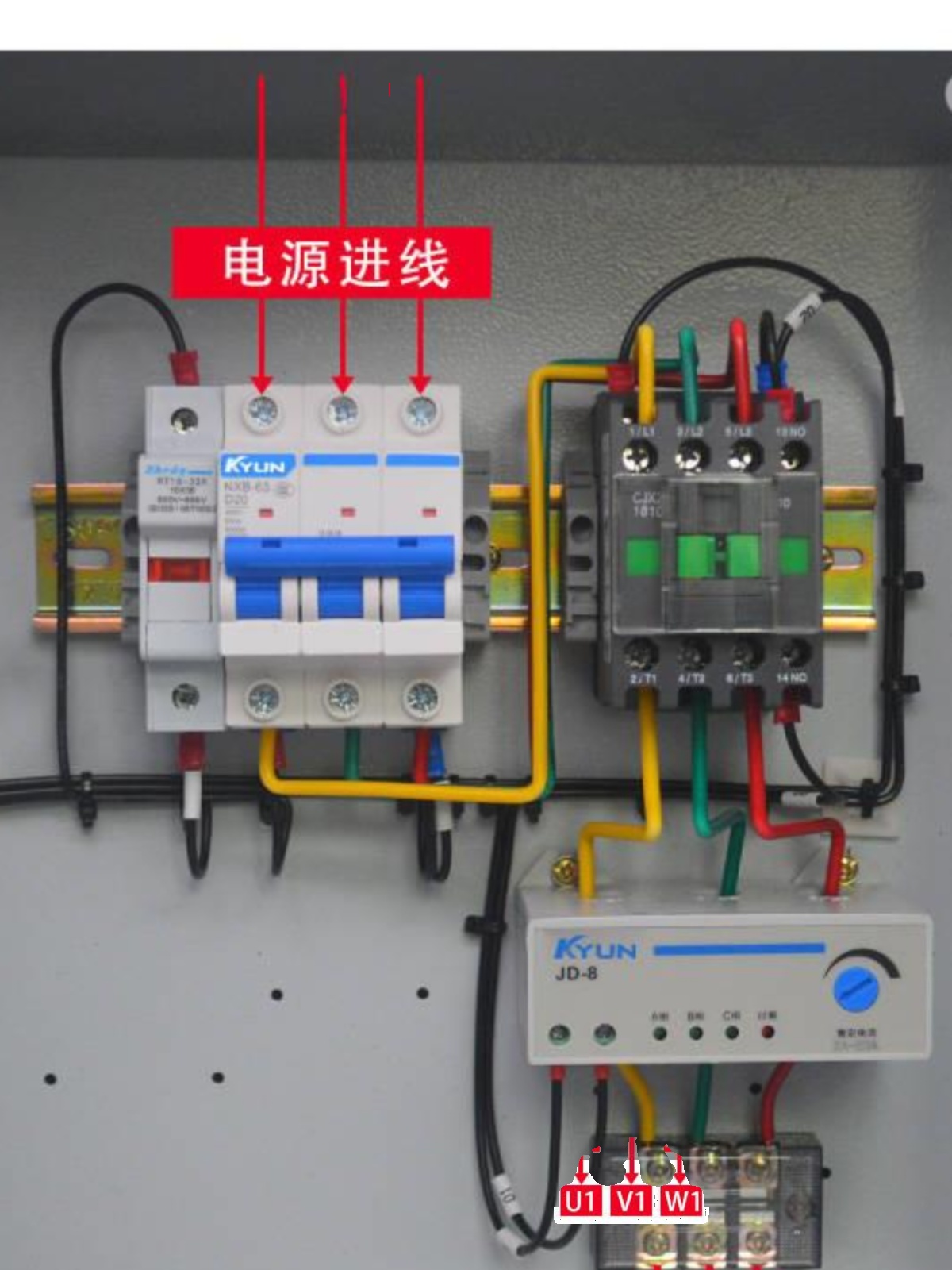 定制风机水泵控制箱电机起动75KW...