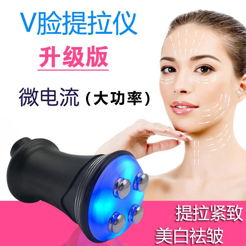 电泳仪容致入仪器美容院滋尔无品牌/滨诺丝同款微电流面部提拉美