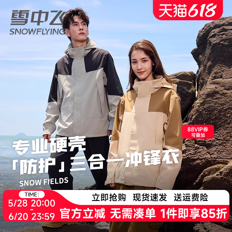 Ҭ 160/80A ѩзɷŮﶬץ޳299.65Ԫ