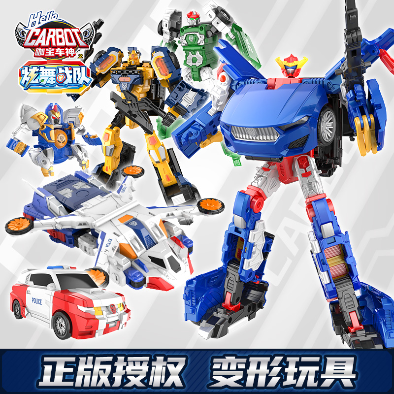 咖宝车神变形玩具买奇酷