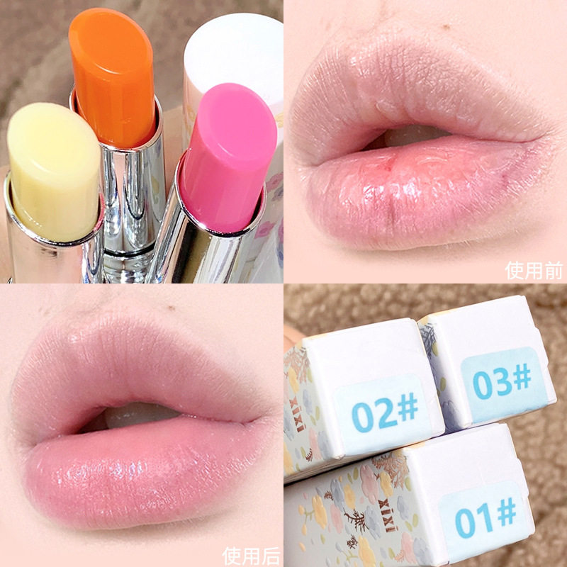 彩妆xixi花花物语润唇膏 滋润补水保湿淡化唇纹学生口红打底膏,美容护肤/美体/精油,润唇膏,淘宝优惠券,粉丝福利购,淘宝优惠卷