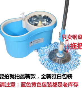 爱格魔力拖把T1 旋转拖把桶免手洗干湿两用甩干双驱动家用拖布桶