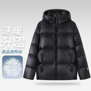 2025款黑色连帽羽绒服男女中长款加厚保暖鸭绒面包服外套