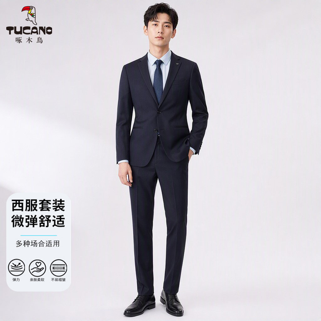 啄木鸟2026年秋季新款男士胸针点缀修身商务平驳领西服套装
