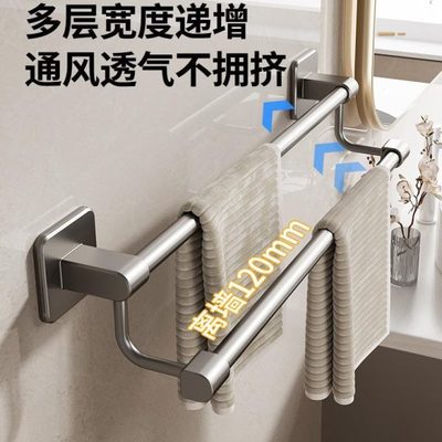 空挂杆毛巾杆铝枪浴室免打孔浴巾置物太灰卫生间挂钩单杆轻奢架子