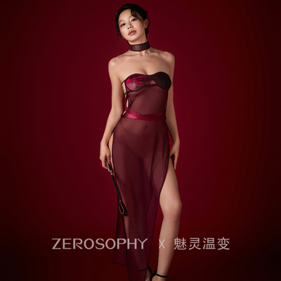 Zerosophy透视网纱连衣裙抹胸女