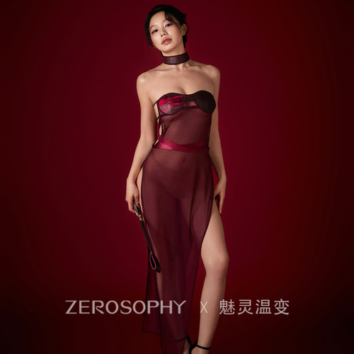 Zerosophy法式透视网纱抹胸裙女