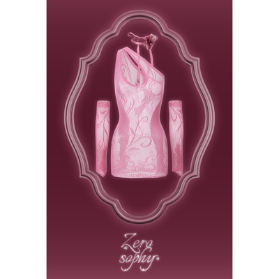 Zerosophy性感渔网可撕透视内衣