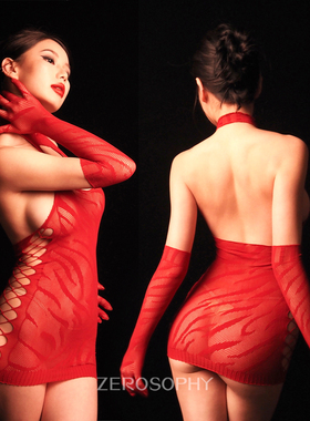 Zerosophy 「虎狼之心」可撕镂空情调性感内衣套装大码透视渔网女