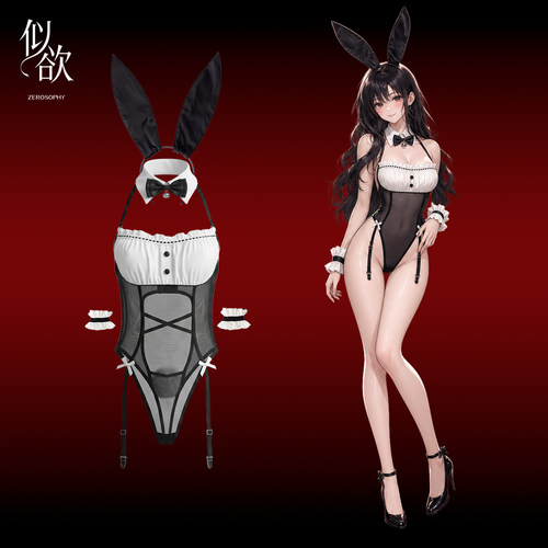 【七夕情侣款】似欲兔女郎连体衣