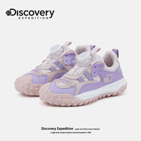 Discovery童鞋女童户外运动鞋徒步透气防滑轻便2024儿童登山鞋女