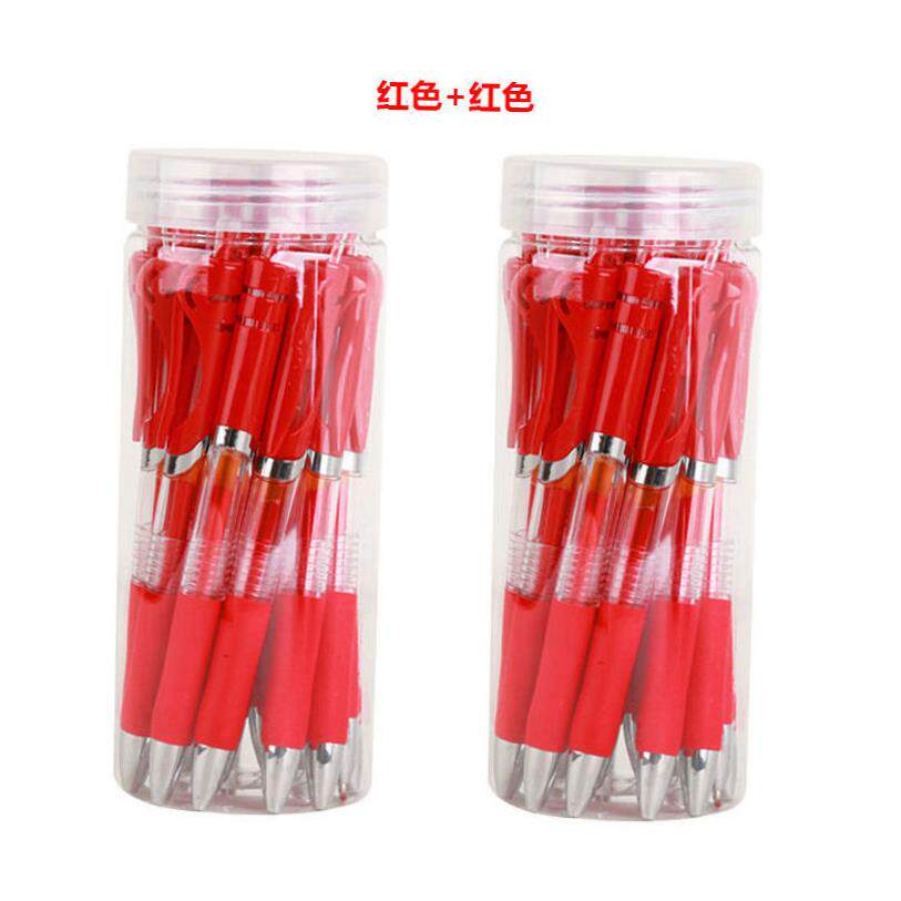 검정색 파란색 빨간색 젤 펜 중립 롤러 펜 동공 고정