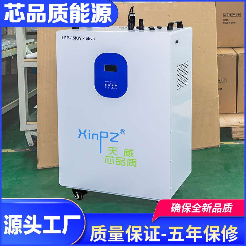 solar lithium battery bank solar generator solar battery 12v