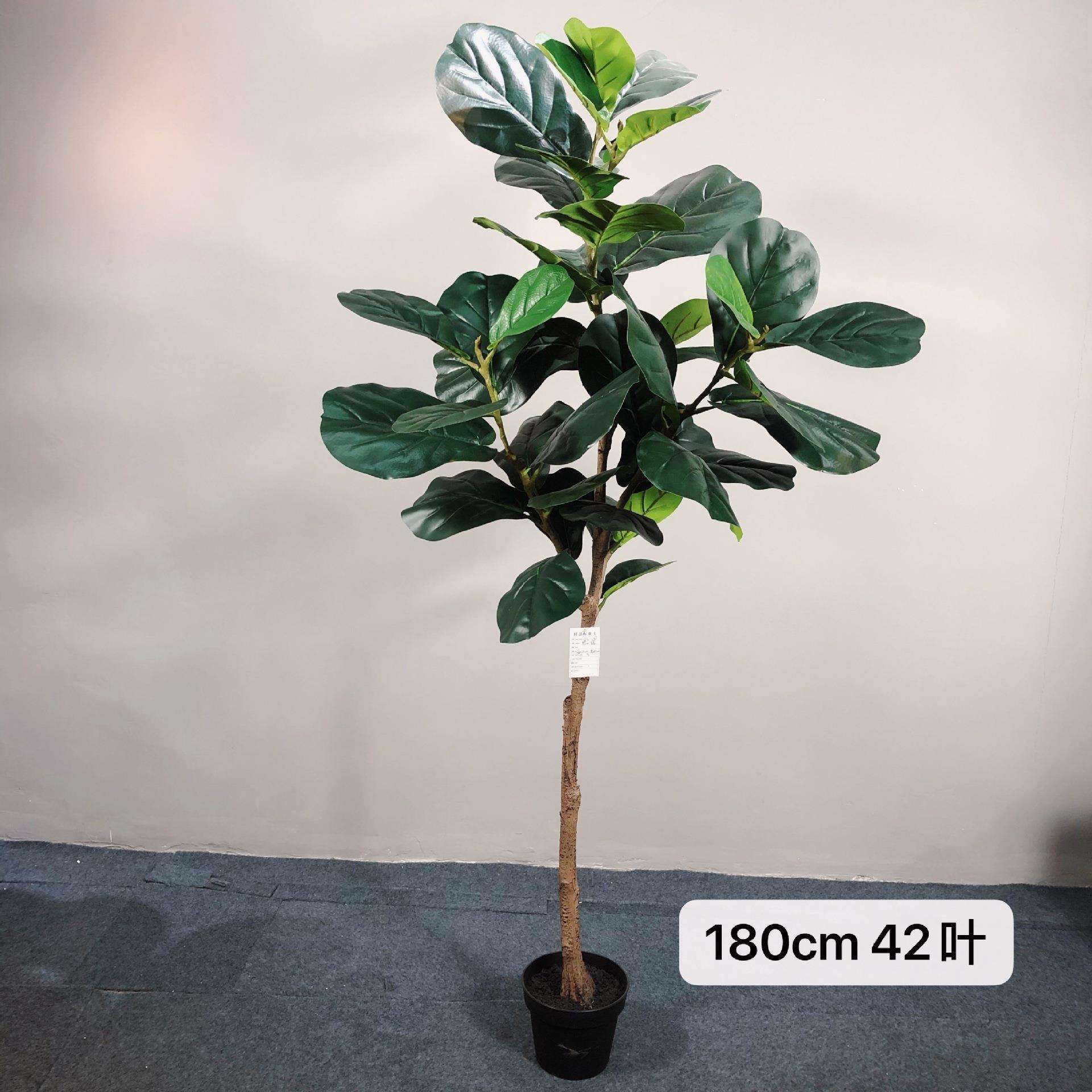 仿真植物北欧仿真芭蕉树旅人蕉琴叶榕龟背竹叶大中小型假盆栽绿植