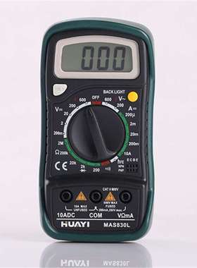 带背光防烧数显万用表家用电工手持式小型电流电压多用表MAS830L