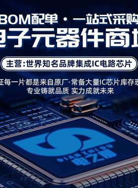 STM32H743VIH6 TFBGA100 微控制器IC 32位单核 480MHz 2MB原装