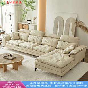 奶油风免洗科技布羽绒沙发超宽坐深靠枕调节超软懒人贵妃L型沙发