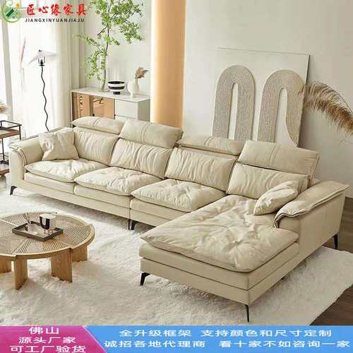 奶油风免洗科技布羽绒沙发超宽坐深靠枕调节超软懒人贵妃L型沙发