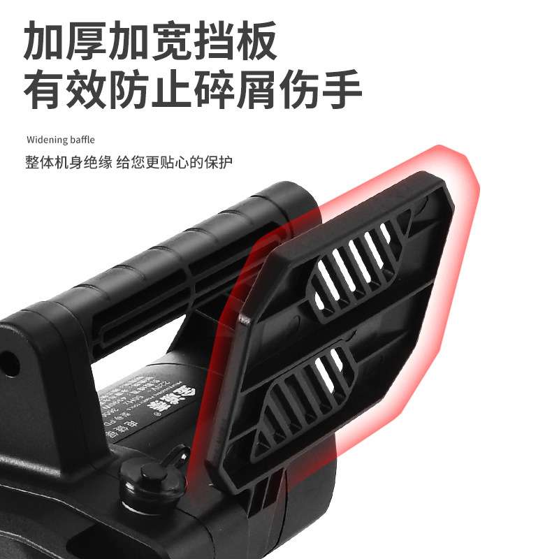 电锯家用小型手持锯柴插电式电动伐木锯手电锯电链锯户外锯木神器