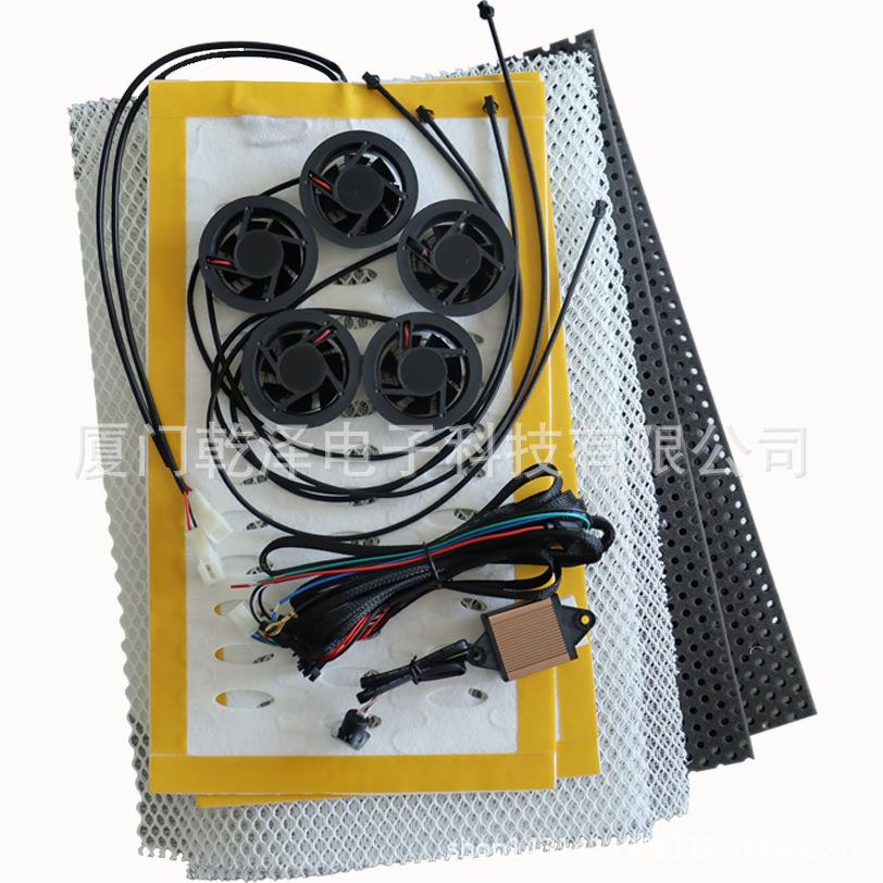 汽车座椅通风加热改装航空座椅通风加热小圆风机通风加热方形开关
