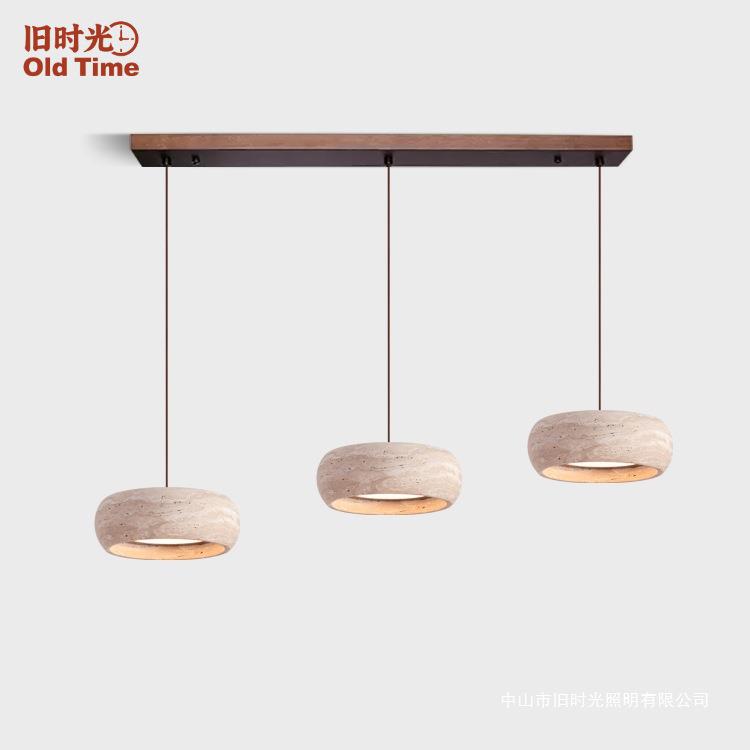 简约高级感餐厅灯吊灯黄洞石吊灯复古诧寂中古风饭桌吧台茶座LED