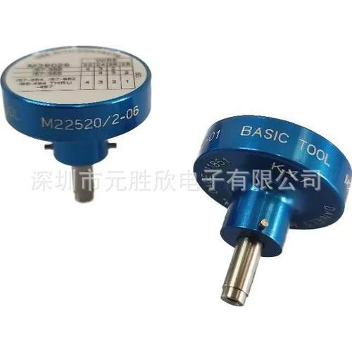 M22520/2-23 M22520/2-08 M22520/2-10 M22520/2-37 M22520/2-31