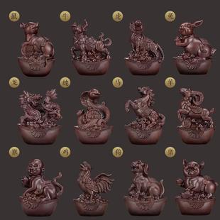 实木雕十二生肖摆件全套12生肖鼠牛虎兔龙蛇马羊猴鸡狗猪家居装 饰