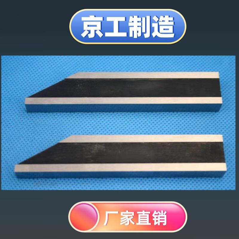 量块夹具平行量爪平面平行Style B jaws量块附件100mm长方形夹块