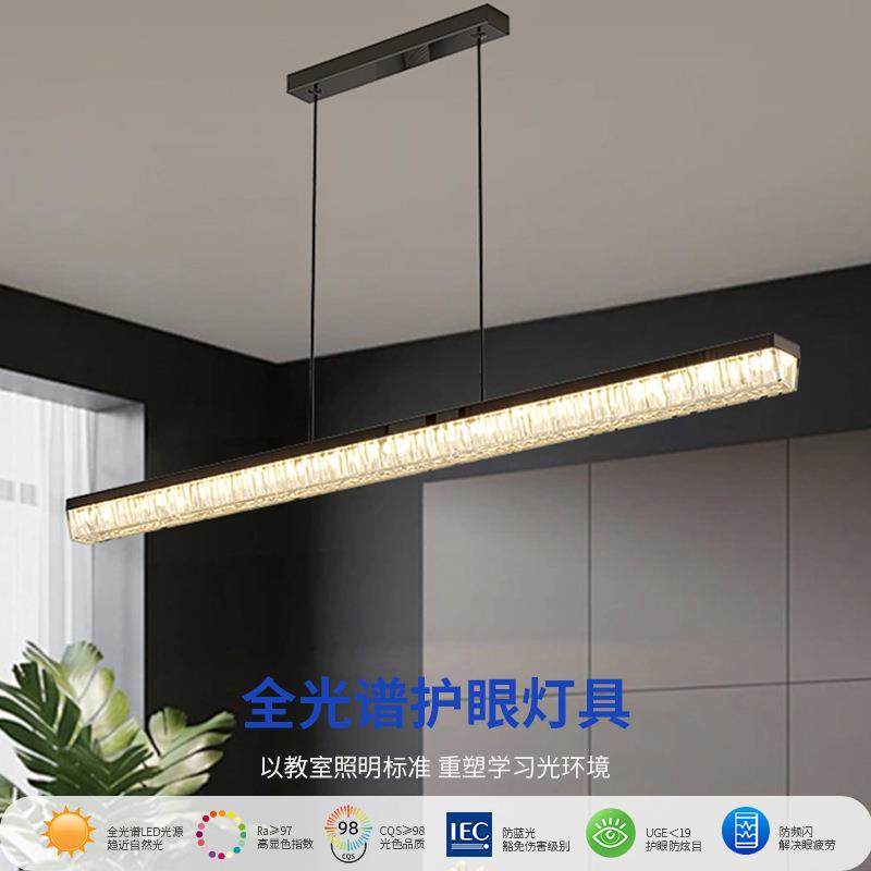 意式极简餐厅吊灯现代简约吧台裂冰纹餐桌饭厅设计师一字长条灯具,电子元器件市场,集成电路（IC）,淘宝优惠券,粉丝福利购,淘宝优惠卷