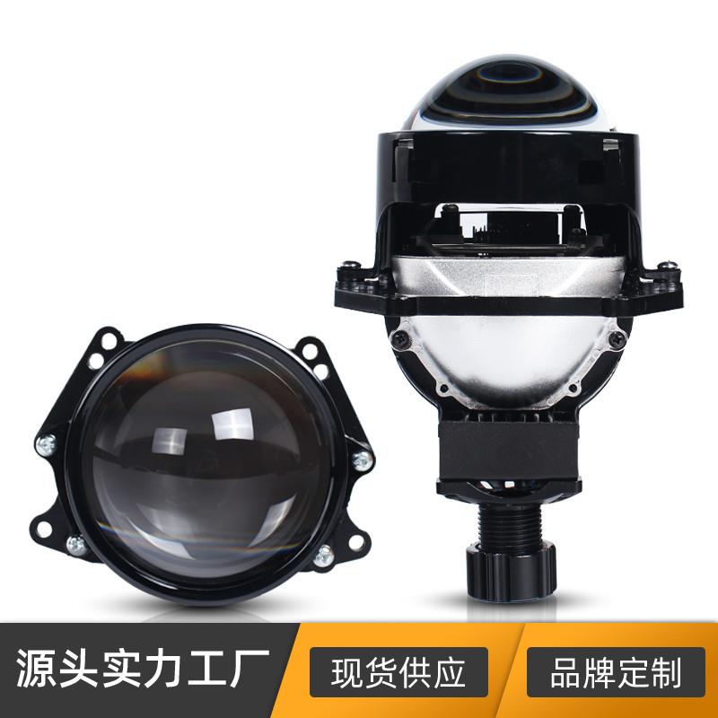 无损双光透镜3寸双灯杯65W大功率汽车LED大灯LED车灯H4 H7 H11