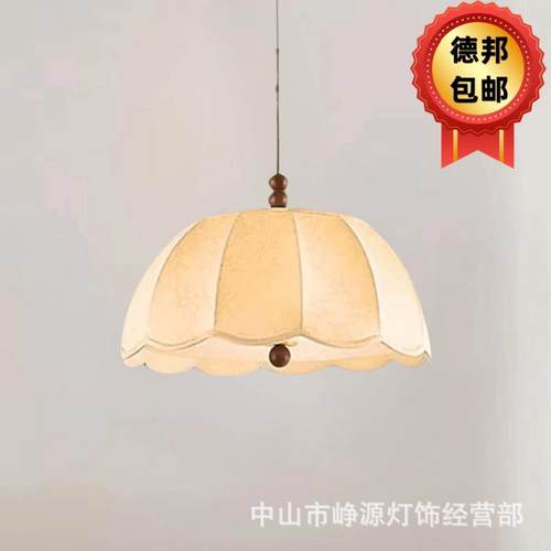 南洋风卧室吊灯日式复古诧寂风布拉格温馨网红法式茶室民宿房间灯