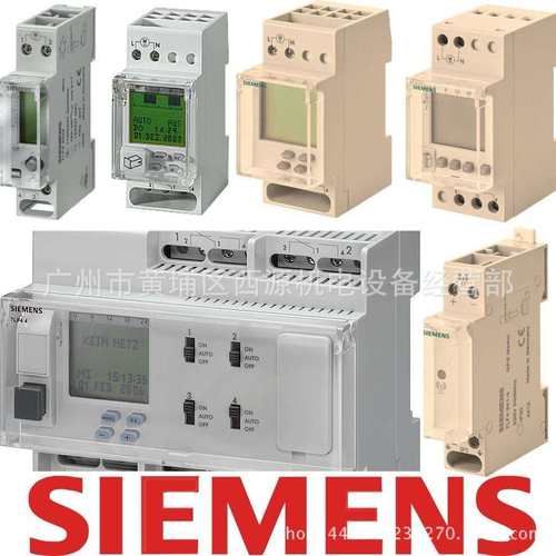 楼梯灯定时开关 7LF6311 230V 1 个常开触点 16A 230V