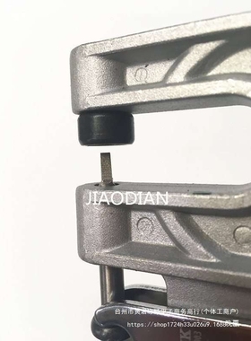 902003轻钢龙骨钳装修石膏板隔断夹钳隔墙龙骨安装打孔工具