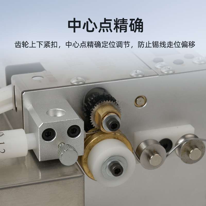 现货BB-383X脚踏开关智能数显破锡机精度可调LCD高清显示破锡机