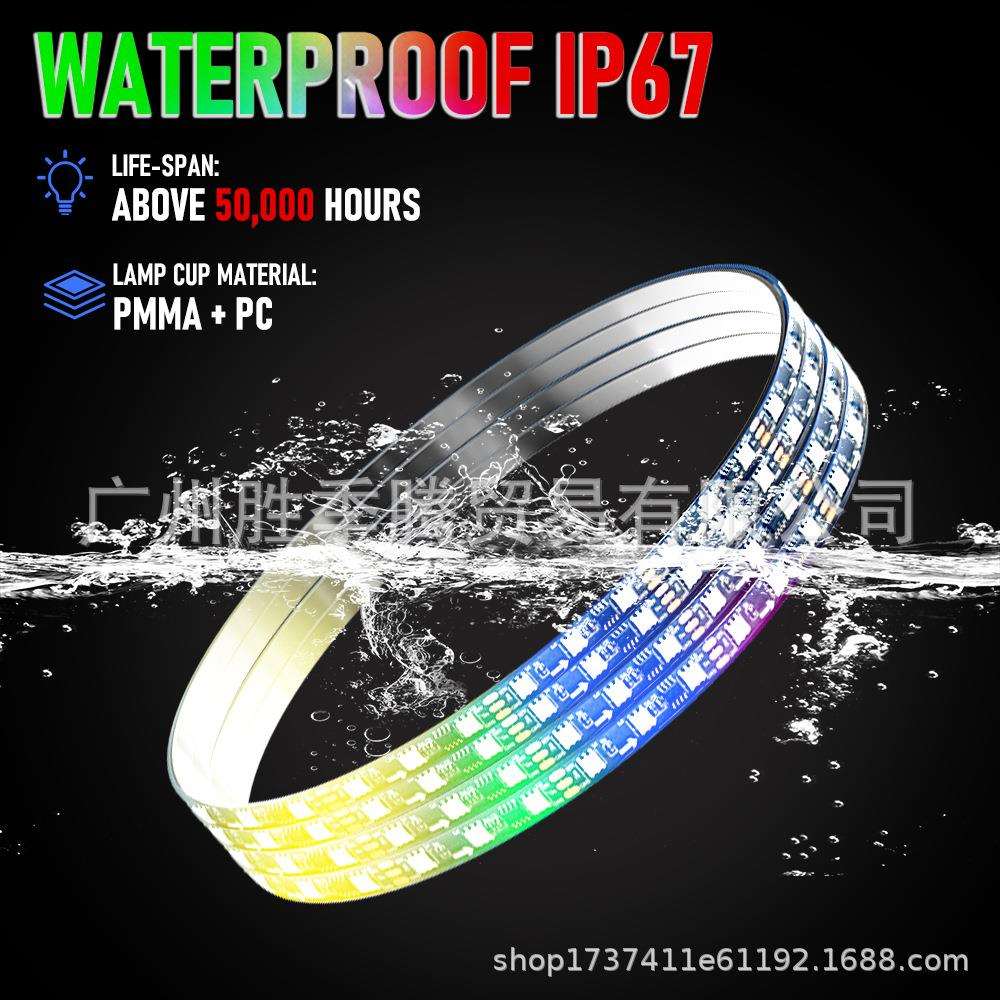 厂家 汽车led七彩RGB轮毂灯led轮毂氛围灯通用车轮轮毂灯SUV皮卡