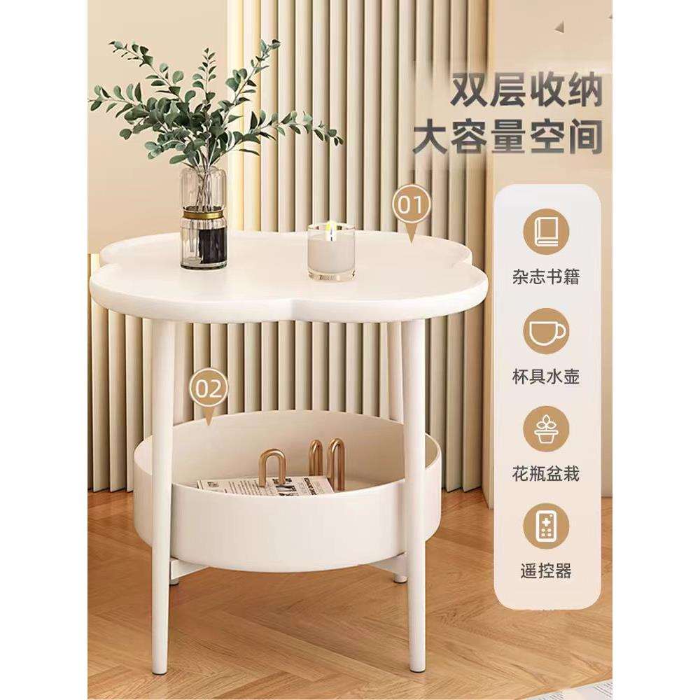迷你茶几家用角几奶油风沙发边几边柜客厅小桌子可移动床头置物架